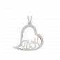 The Customized Couple Initials Gold Diamond Heart Pendant