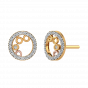 Tango Round Diamond Stud Earrings