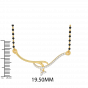 The Amazing Mangalsutra 